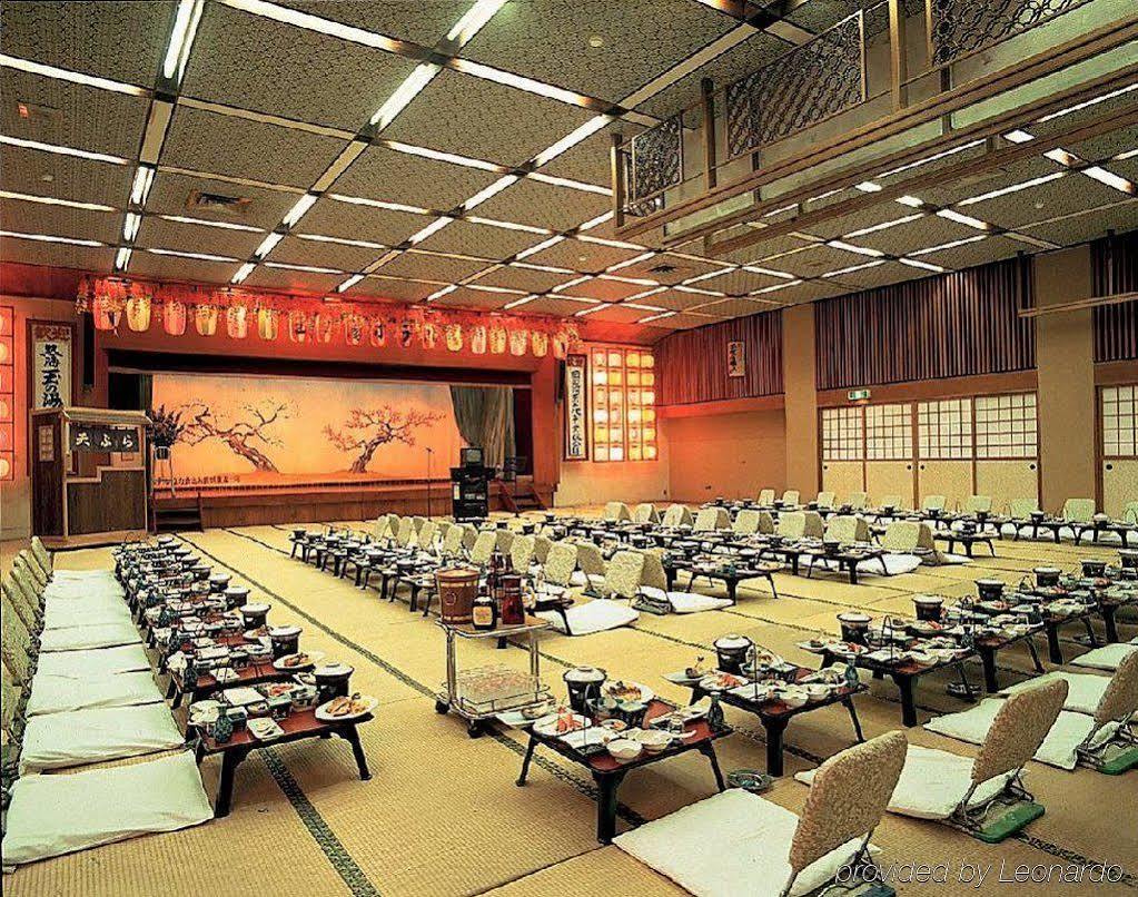 Atami Tamanoyu Hotel Экстерьер фото